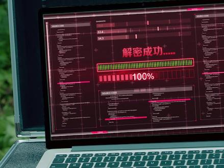 密中密(保密警示教育微电影)——中国保密在线 #保密 #微电影 #警示