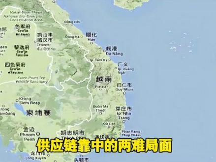 #军事科普#军武正当燃#零基础看懂全球#地缘政治博弈