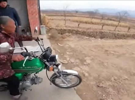 12月30日热点信息差#热点 #热点新闻 #社会新闻