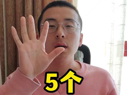 推荐 5 个个人可免费商用的游戏素材站,帮助个人游戏开发者解决缺少游戏素材的问题。#游戏素材 #个人游戏制作 #独立游戏开发 #个人游戏开发 #游戏制作教程