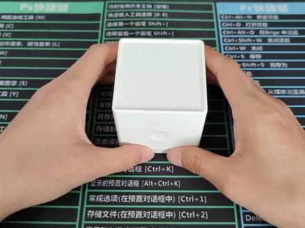 #gan14千感千变灵犀相通 GAN14开箱测评,1296种手感,你确定不来试试吗 #魔方 #测评