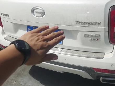 #汽车维修 #传祺gs8 空调滤芯位置及更换