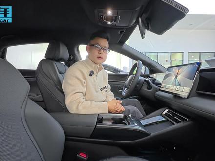 买车先了解!探店体验秦L DM-i 内饰智能座舱