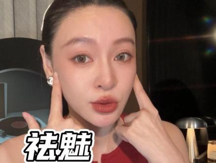 想提升前记得好好看看!绝不让刷到视频的姐妹花一份冤枉钱 #抗衰老 #耳前韧带 #避坑 #变美 #面部设计