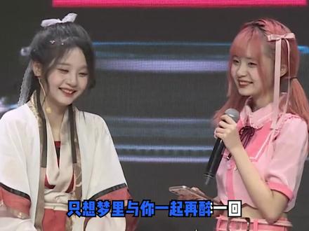 嘎嘎,原谅我不厚道的笑出了声😂#黄宣绮黄怡慈 #黄宣绮 #黄怡慈