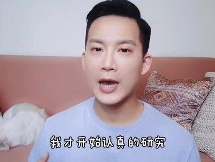 买宠物保险~千万注意3件事!#宠物保险