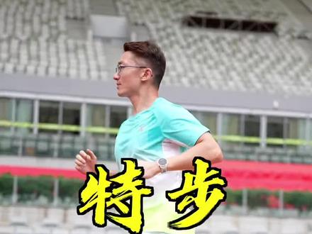 关于特步的160X系列,说一些真实的看法 #春日运动季#跑步 #球鞋#跑鞋#运动的快乐你想象不到#服饰种草官