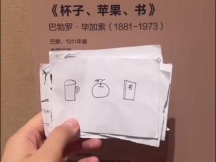 豆包这嘴能不能借我使使啊#豆包 #ai#人工智能