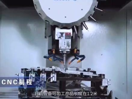 合肥精深精密科技有限公司欢迎您的加入