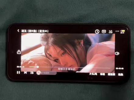 《吉鑫大全》逐玉1-40集大结局 免费无删减版观看教程来了!#田曦薇 #张凌赫 #逐玉大结局#谢征樊长玉 #逐玉 结局大反转!抢先观看!