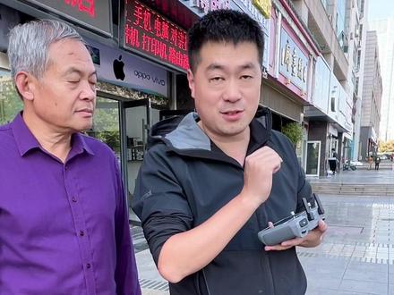 #大疆无人机 #日照大疆 在日照 大疆air3 4g模块测试来回十公里 #日照无人机