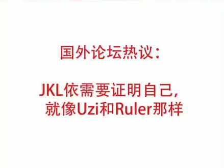 #s10 来自国外论坛reddit的热门帖子