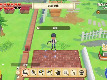 《牧场物语 橄榄镇与希望的大地》65骑上我性感的小摩托