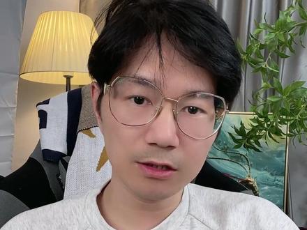 用AI变现的四个方向,如果你也对人工智能充满期待,但是又不知道如何下手,一定要看看!#人工智能 #ai