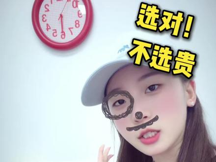 618 热门枕头大测评!选对不选贵!
#枕头#枕头护颈椎助睡眠销量第一#亚朵深睡枕头pro第三代#618消费券#真实生活分享计划@DOU+小助手 @DOU+上热门