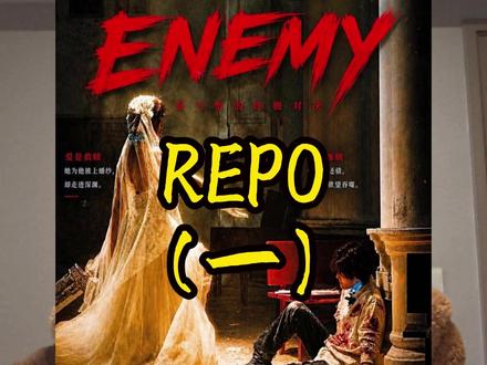 测测嘚吧嘚 | 六边形短剧来了,《ENEMY》的五大夯点! 这种质量的短剧能不能多来点啊!
苦好剧情久矣....
#啥玩意儿都想测测 #测测嘚吧嘚 #enemy短剧 #短剧测评 #短剧推荐
