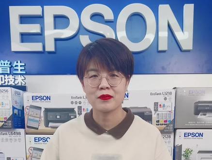 爱普生L3558开启云打印,怎么打印文档!#爱普生墨仓式打印机 #打印机推荐 #打印机