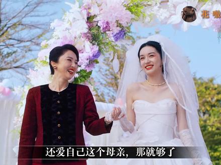 人生最圆满的时候,夏晓兰遇到了巨大困难,杜兆辉的意外反应 #你好1983 #青年创作者成长计划