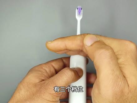 电动牙刷的水有多深?体验拆解徕芬下一代扫振一体电动牙刷#电动牙刷 #开箱测评 #拆解 #徕芬 #徕芬电动牙刷