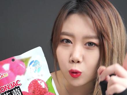蒟蒻,句弱,我第一眼就知道这么念。#美食测评