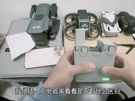 太强了#无人机 #大疆无人机 #大疆迷你3pro #大疆级8K