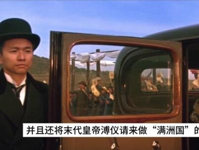 戴笠为川岛芳子专定刑罚“针灸”有多残忍,容嬷嬷都要甘拜下风 #戴笠 #川岛芳子 #间谍 #近代史