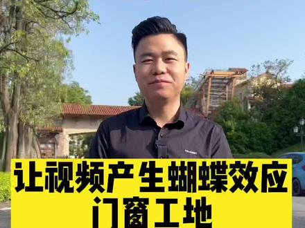 宣传片脚本怎么编写 72de3fa3f4fe2b290f6947c54728fd73~tplv-dy-resize-origshort-autoq-75:330.jpeg?x-expires=2007558000&x-signature=rruHG3VVYq8BIghoqE2bvICVw%2Bk%3D&from=3213915784&s=PackSourceEnum_AWEME_DETAIL&se=false&sc=cover&biz_tag=pcweb_cover&l=202308162349250DD6A413AAEAC732860C