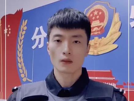 #羽丰说法 警察执法,要不要出示警察证?@抖音小助手