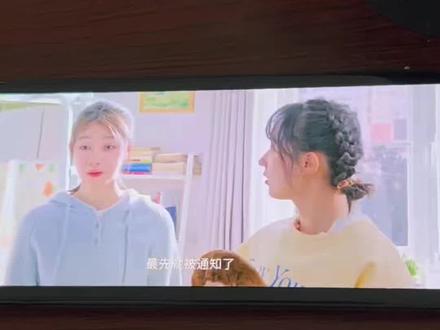 动作钾咔璟瑾瑧多好《骄阳似我》1-36全集教程来啦,一口气看完大结局#骄阳似我 #赵今麦 #宋威龙 #骄乔阳似我全集