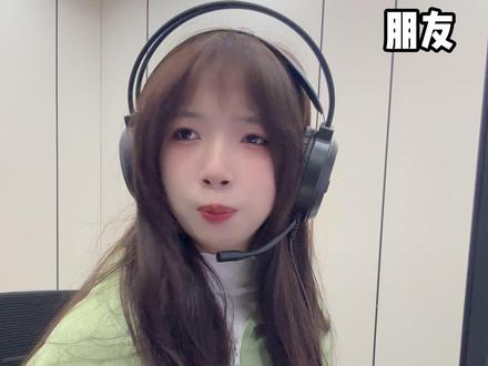 三角洲通行证省钱小妙招,别再多花冤枉钱了 只做女沪@初心纯女电竞三角洲 #三角洲行动#三角洲行动欢乐剧场