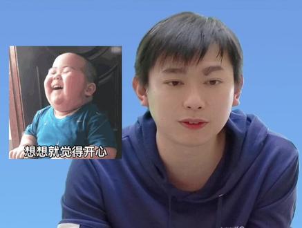 假如高考750分可以选什么学校?#高考志愿填报 #高考加油 #志愿填报