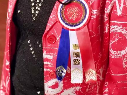 千王星爷打麻将,洪兴大佬帮他摸牌,这才叫排场!