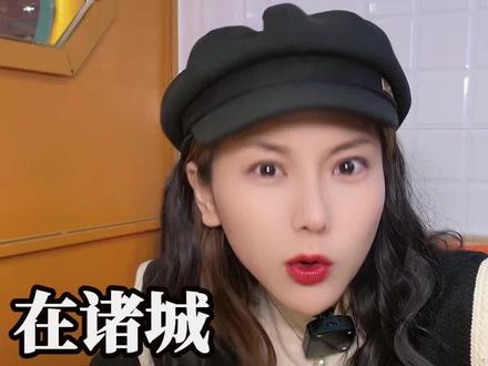 #诸城 在诸城,你们吃过鸡爪比螃蟹还好吃的鸡爪煲吗?#蛮横肉蟹煲 #同城热门 #抖音美食推荐官 #抖音美食创作人