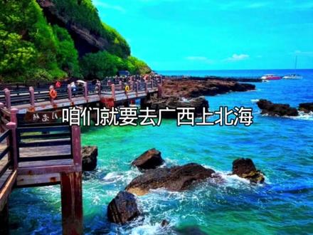 回家休息几天 #龙虾尾 #虾仁 #鳕鱼
