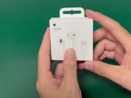 苹果iPhone 15 EarPods Type-c耳机拆箱, 24Bit/48Khz的规格,官方149米,你们觉得值吗?#iPhone15 #EarPods #Typec数字耳机 #苹果Typec耳机