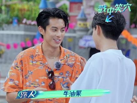 土味情话撩人大全 72f3f69e81ce17b558031d050d897d46~tplv-dy-resize-origshort-autoq-75:330.jpeg?x-expires=1996369200&x-signature=VDm5EyYxJL8dvdRb7EmiDzyDVQg%3D&from=3213915784&s=PackSourceEnum_AWEME_DETAIL&se=false&sc=cover&biz_tag=pcweb_cover&l=20230409112047AB55F5235A7E0BB4F21C