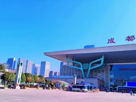 这是去年今日的成都东站。#随拍 #成都东站 #高铁站 #成都 #往日回忆