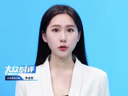 今日起海南全岛封关运作正式启动,去海南需不需要签证? 买买买受不受限制? 一条视频给你解答!#海南 #海南dou知道 #海南封关 #海南封关运作是什么意思 #山东