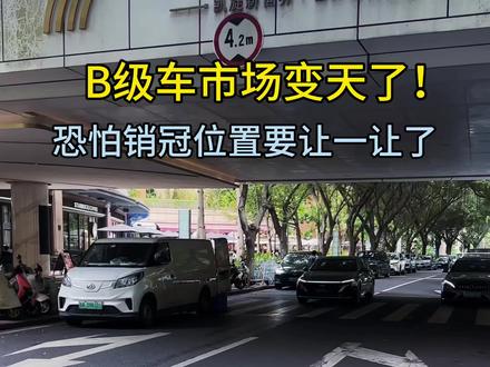 新春时节,天籁鸿蒙座舱S380大师版上新,黑金双色车身搭配红黑内饰,确实有气场!#天籁 #日产天籁 #天籁鸿蒙座舱