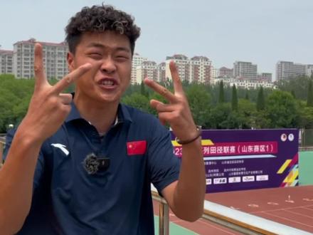 二级运动员对你们来说容易吗?#体育生#大嘴钉鞋解说
