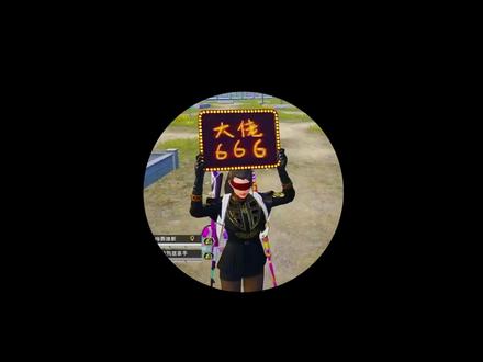 emoji表情的正确用法