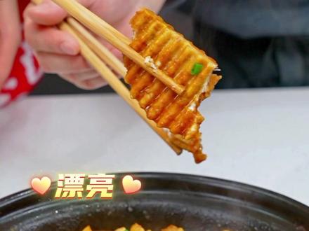 砂锅焗荔蒲香芋#跟抖音学做菜
