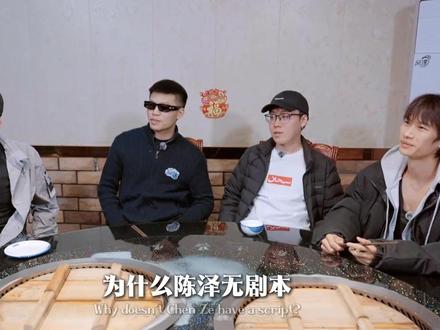 跟五哈说一声我不回去了,因为五der太招笑了 #抖音精选 #OK了老铁 #陈泽 #五der #coke