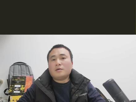 使用两个栈实现四则表达式的计算 #程序员 #算法 #编程 #数据结构 #java