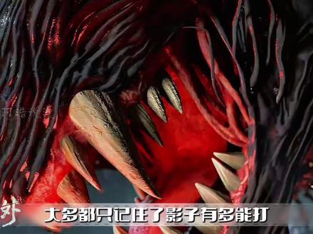 光阴之外:许青的影子有什么秘密,为什么总想杀死他? #光阴之外 #光阴之外动画 #光阴之外动漫 #许青 #光阴之外许青