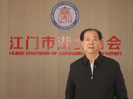 湖北黄冈市蕲春县在“十四五”时期家乡各个方面发生了巨大变化,面貌焕然一新,身在外地的蕲春人由衷感到高兴。