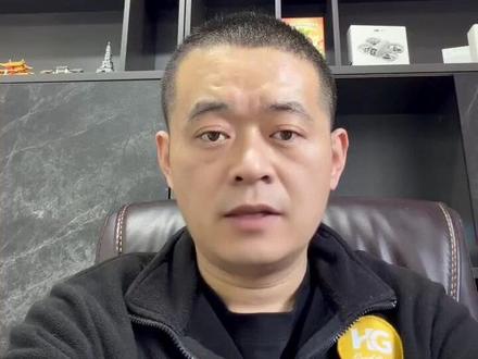 拼多多定制产品攻略 #拼多多 #定制产品 #电商技巧 #推广策略