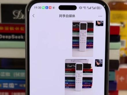 这么多年真是白用了😳