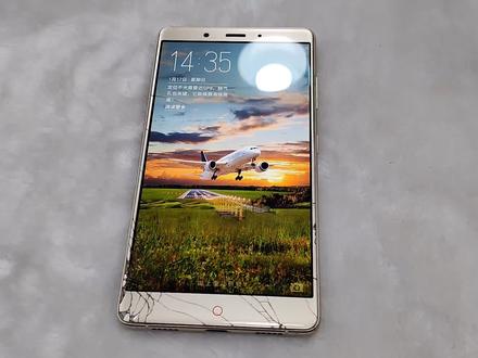 头条朋友买我一台二手机 还送我一台努比亚Z11max 有修的含义吗