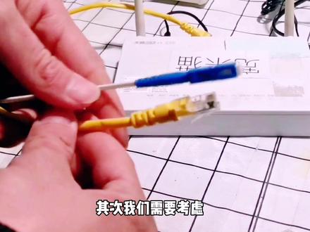 100M的宽带够用吗?100M宽带使用攻略#宽带安装 #wifi #路由器 #光纤通信 #我要上热门